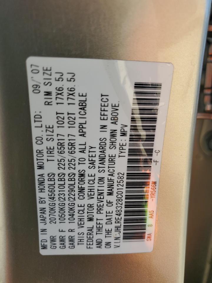 2008 Honda Cr-V Lx VIN: JHLRE48328C012582 Lot: 73189653