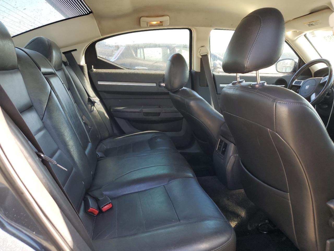 2008 Dodge Charger R/T VIN: 2B3KA53H58H158718 Lot: 74198083