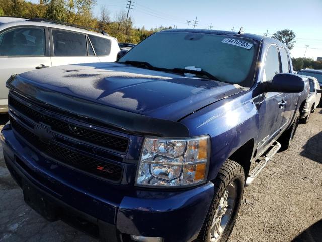 2013 Chevrolet Silverado K1500 Ltz