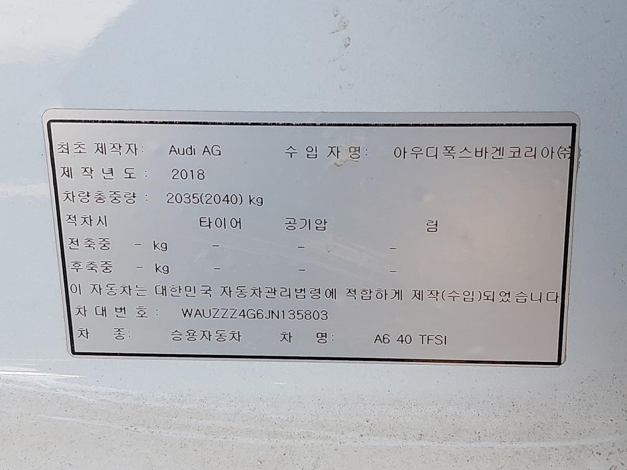 WAUZZZ4G6JN135803 - 2018 AUDI A6 - #68923203