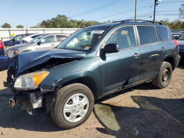 2009 Toyota Rav4 