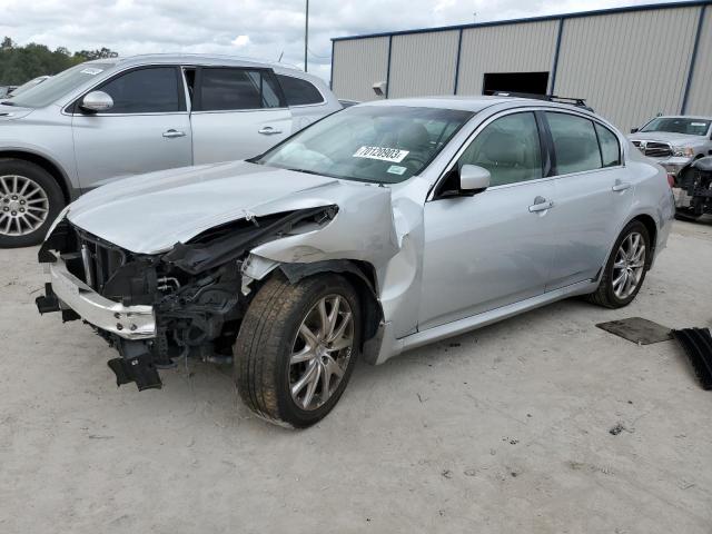 2012 Infiniti G37 