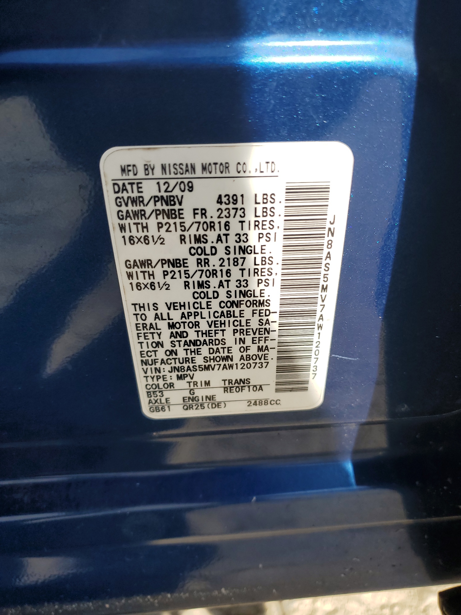 JN8AS5MV7AW120737 2010 Nissan Rogue S