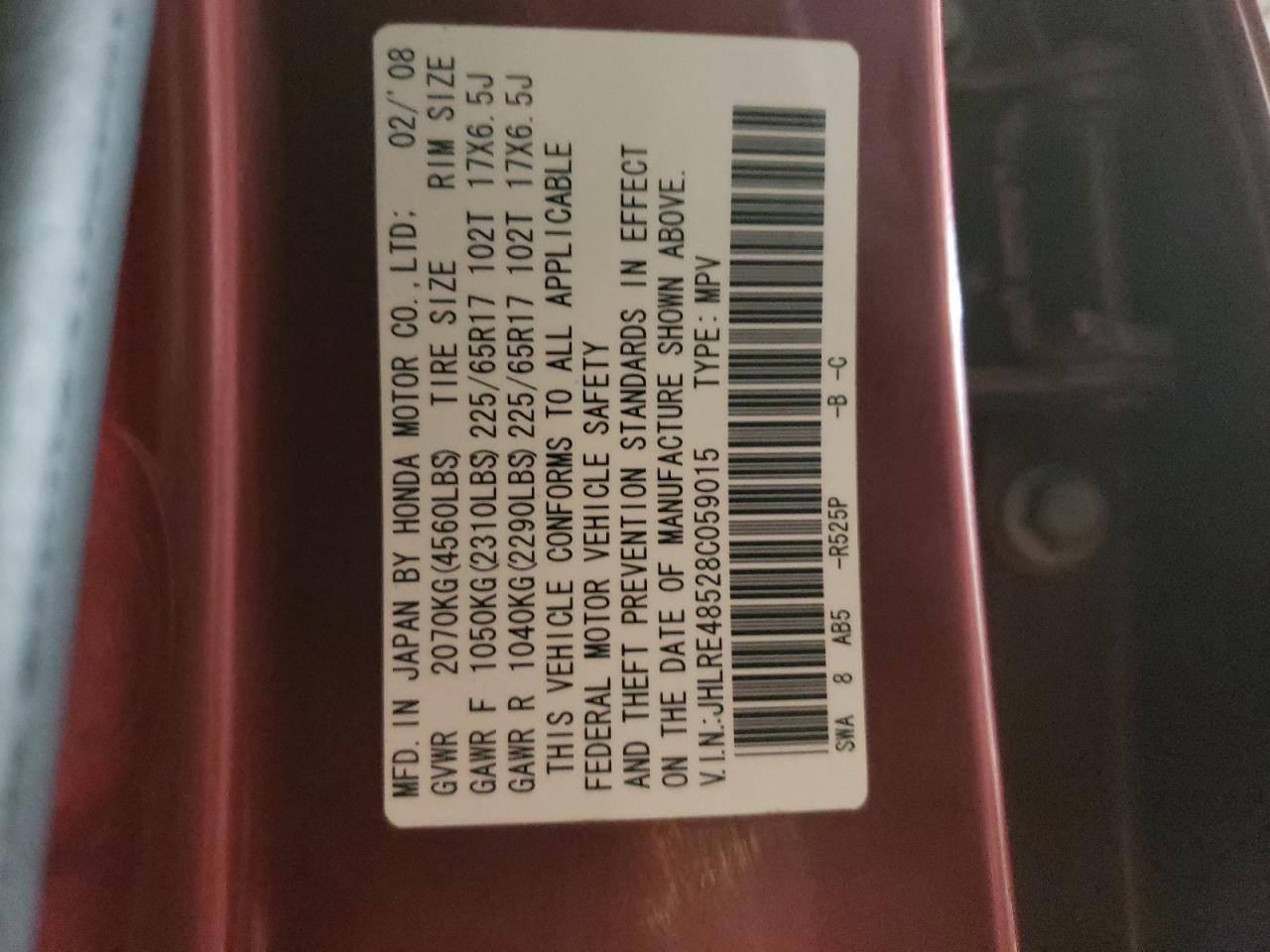 2008 Honda Cr-V Ex VIN: JHLRE48528C059015 Lot: 71866963