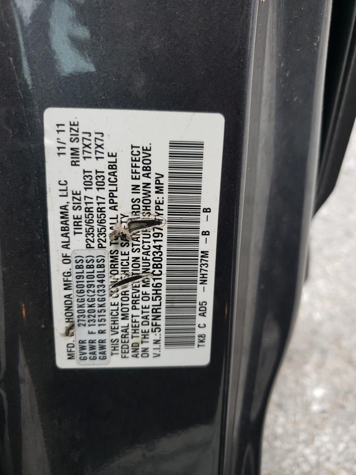 2012 Honda Odyssey Exl VIN: 5FNRL5H61CB034197 Lot: 71430423