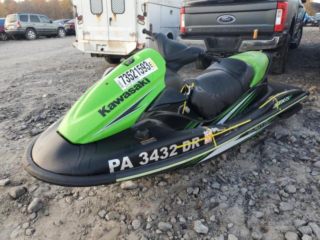 Salvage Jetski | Wrecked Kawasaki Jetski Jet Skis for Sale