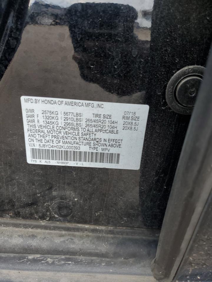 2019 Acura Mdx A-Spec VIN: 5J8YD4H02KL000393 Lot: 73044063