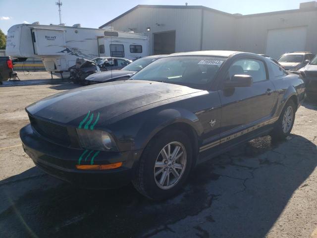 2009 Ford Mustang  en Venta en Rogersville, MO - Rear End