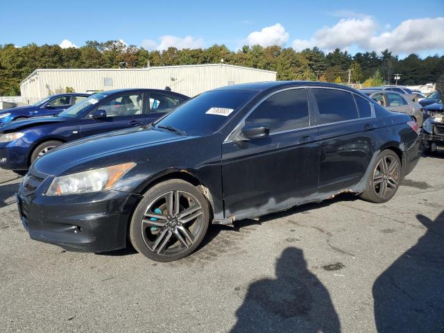 2008 Honda Accord Ex