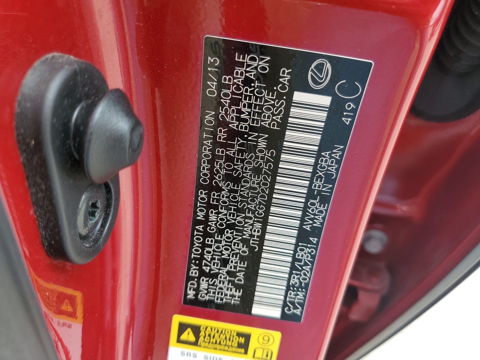 JTHBW1GG7D2027575 2013 Lexus Es 300H