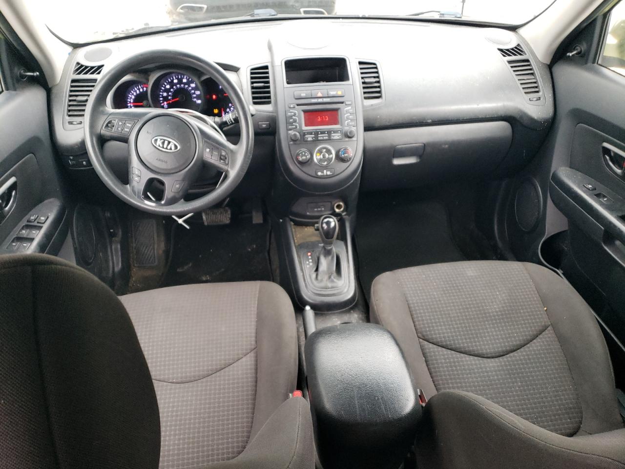 2012 Kia Soul VIN: KNDJT2A58C7451948 Lot: 73618473