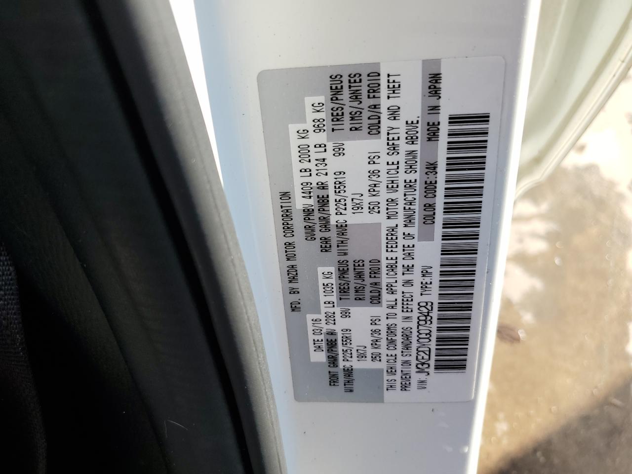 2016 Mazda Cx-5 Gt VIN: JM3KE2DY0G0799429 Lot: 73681283