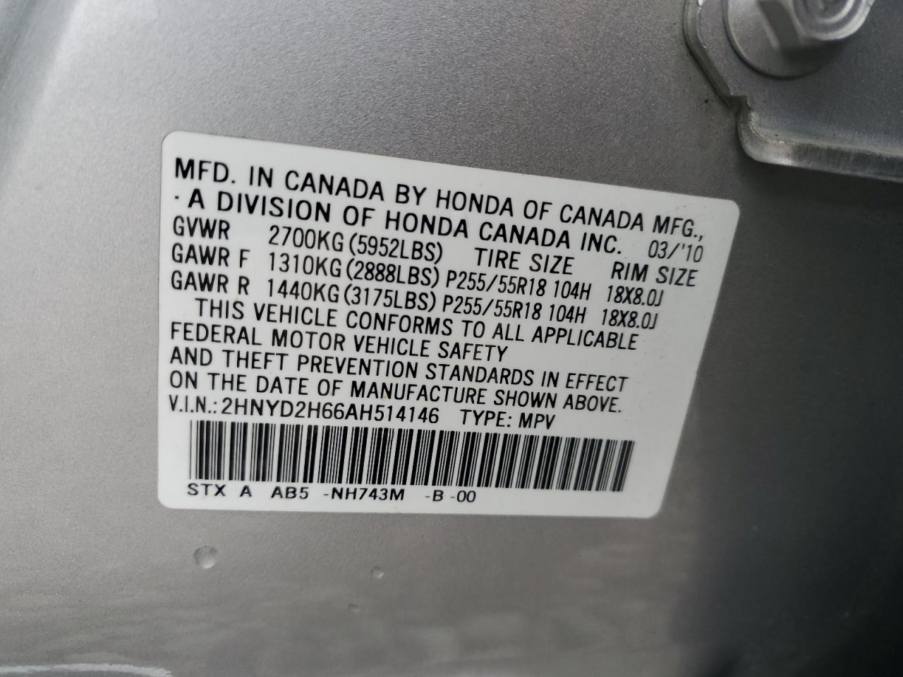 2010 Acura Mdx Technology VIN: 2HNYD2H66AH514146 Lot: 71997985