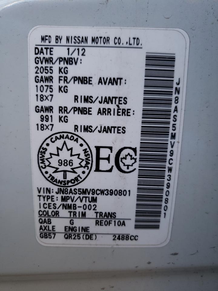 2012 Nissan Rogue S VIN: JN8AS5MV9CW390801 Lot: 70270713