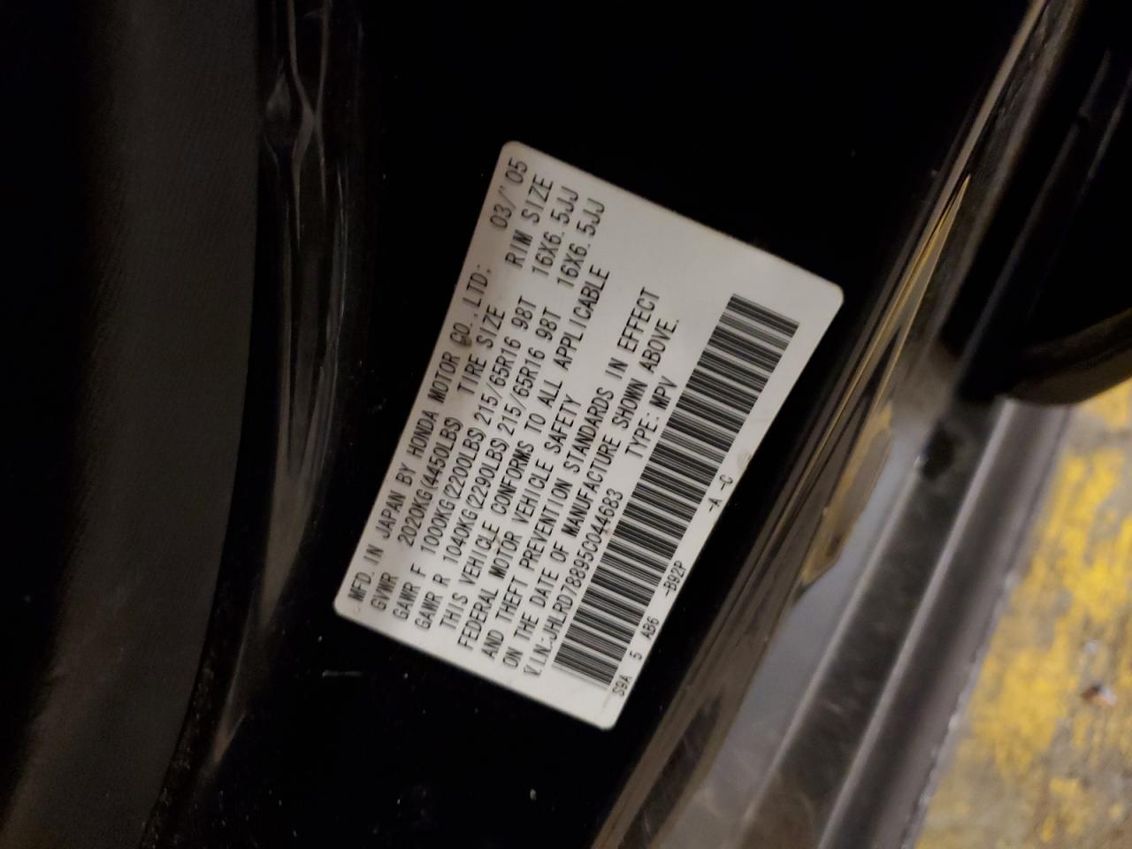 2005 Honda Cr-V Ex VIN: JHLRD78895C044683 Lot: 70718613