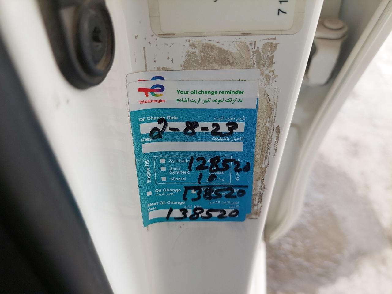 MR0CX9CD8L3985583 - 2020 Toyota Hilux - #72996193