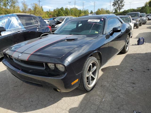 2010 Dodge Challenger Se на продаже в Sikeston, MO - Rear End