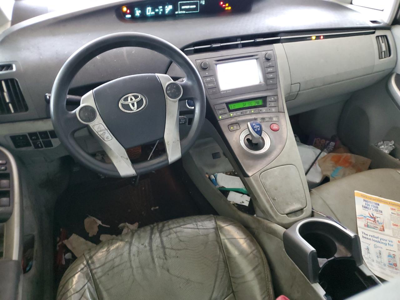 JTDKN3DU3D1695681 2013 Toyota Prius