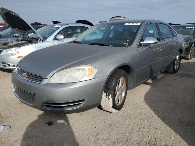 2008 Chevrolet Impala Lt