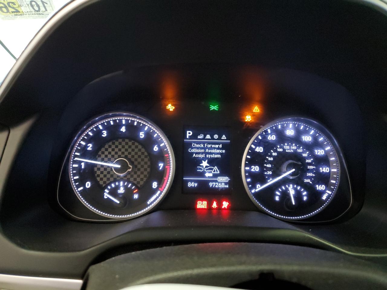2020 Hyundai Elantra - Image 9