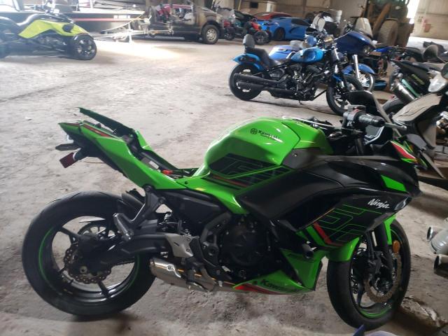 2023 Kawasaki Ex650 R