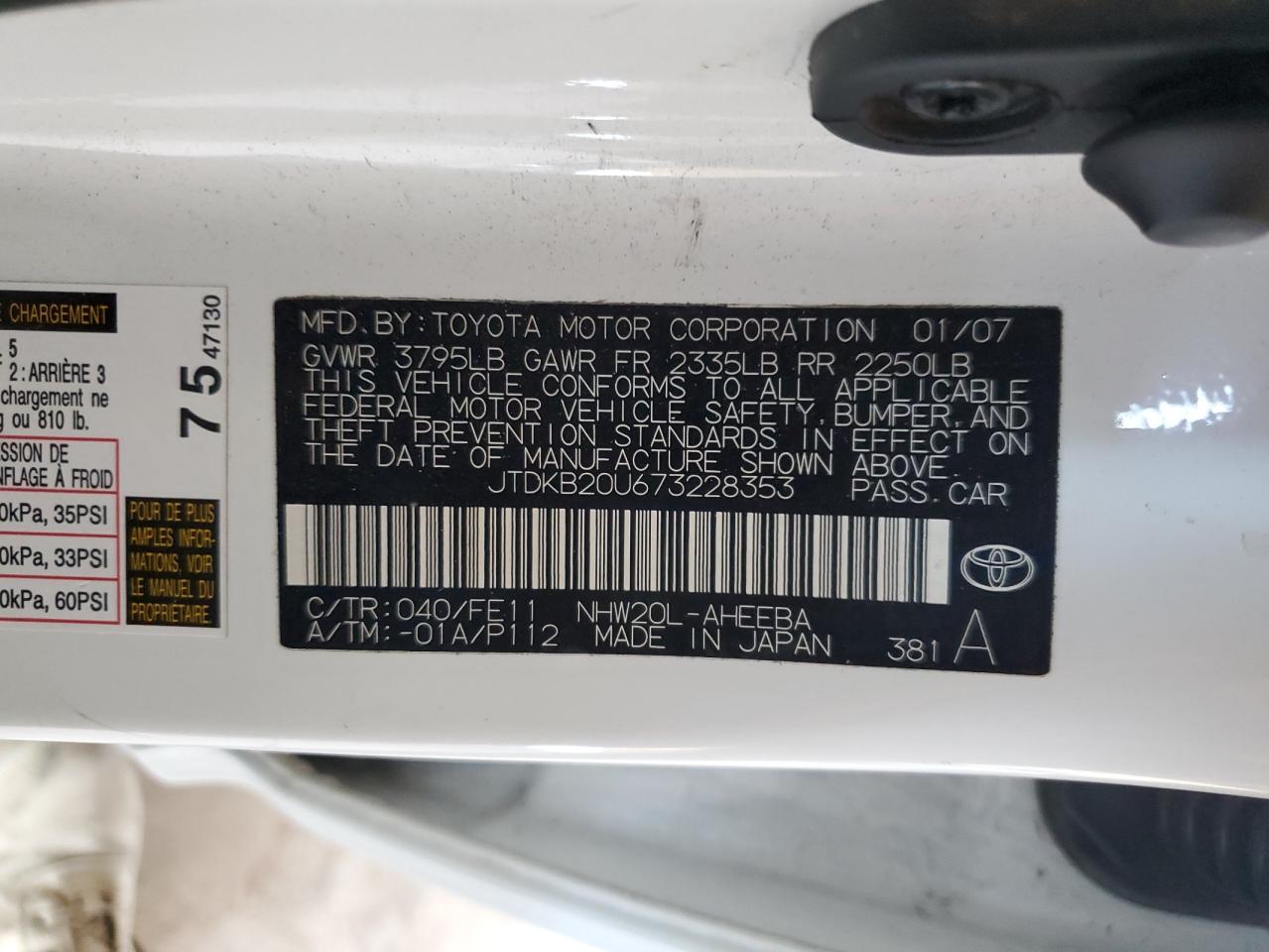 JTDKB20U673228353 2007 Toyota Prius