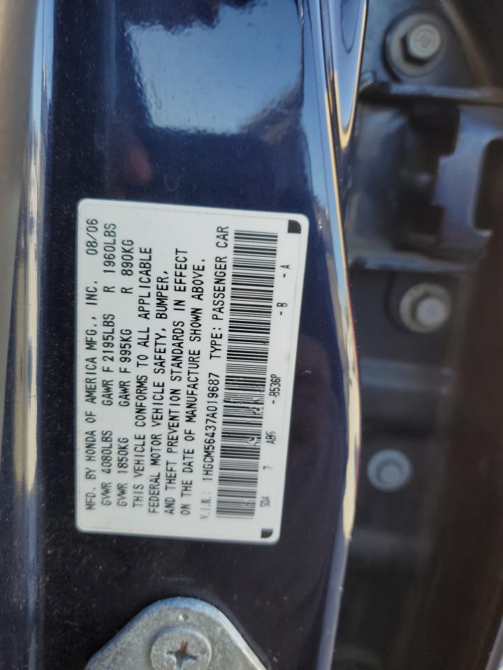 1HGCM56437A019687 2007 Honda Accord Lx