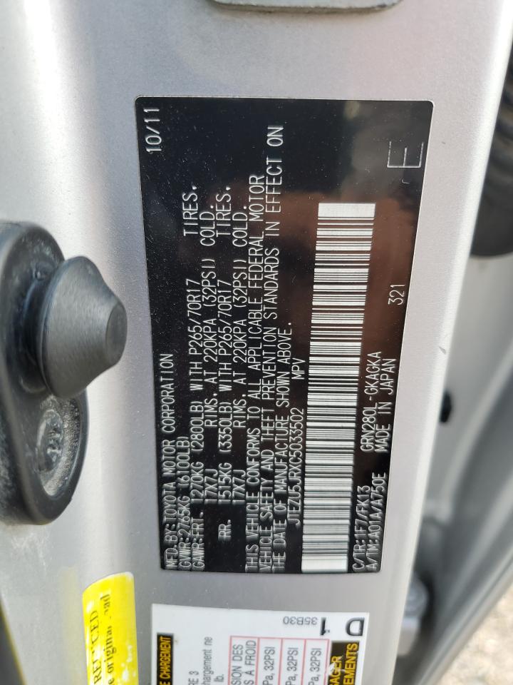 2012 Toyota 4Runner - Image 14