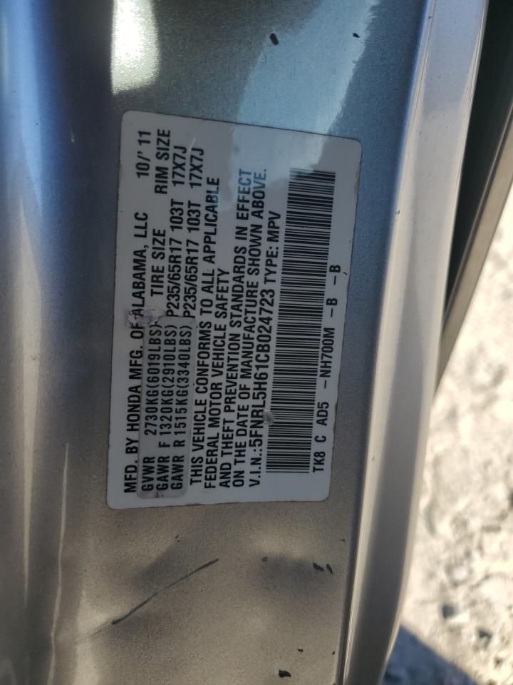 5FNRL5H61CB024723 2012 Honda Odyssey Exl