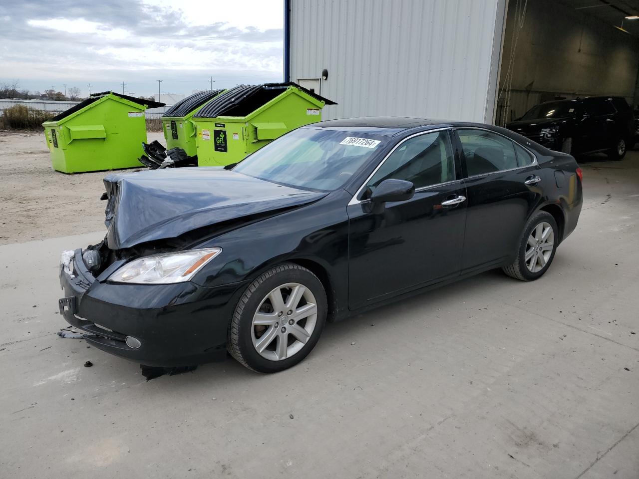 2009 Lexus ES - Image 1