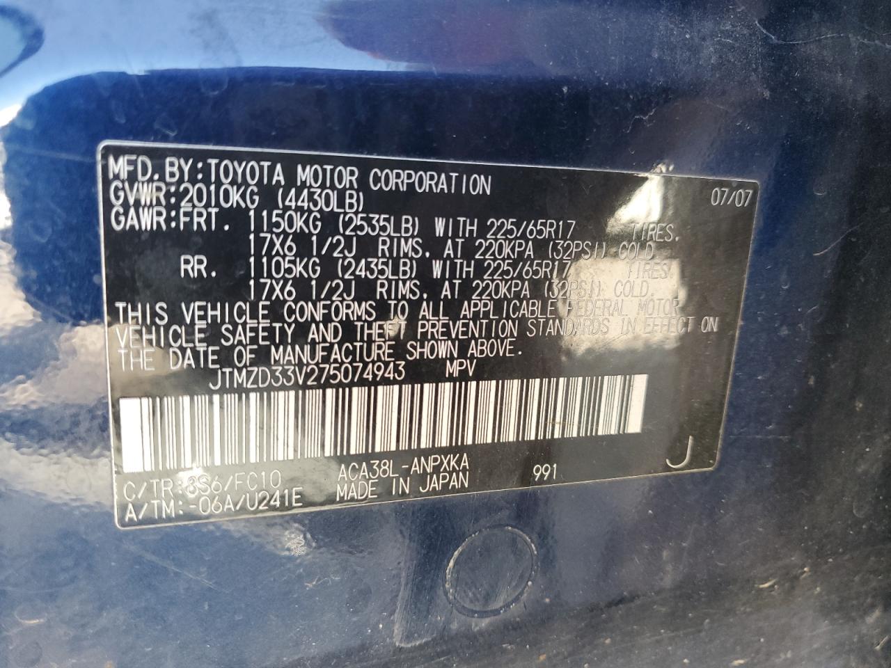 JTMZD33V275074943 2007 Toyota Rav4