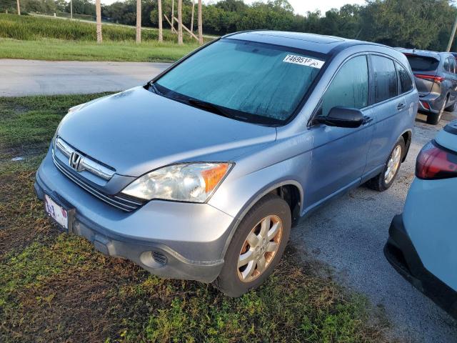 2007 Honda Cr-V Ex