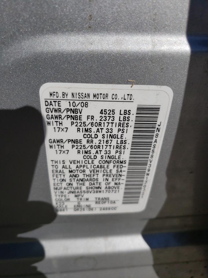 2009 Nissan Rogue S VIN: JN8AS58V39W170721 Lot: 75829654