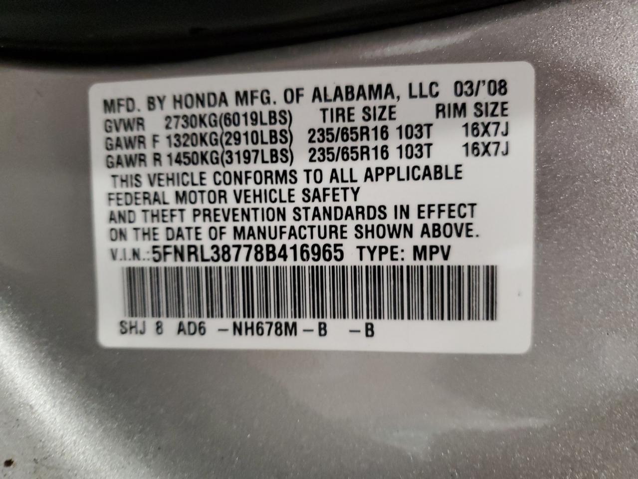 5FNRL38778B416965 2008 Honda Odyssey Exl