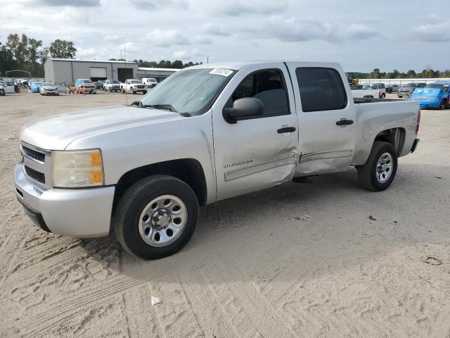 2010 Chevrolet Silverado C1500 Lt