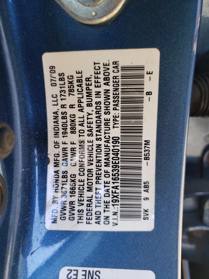 2009 Honda Civic - Image 12