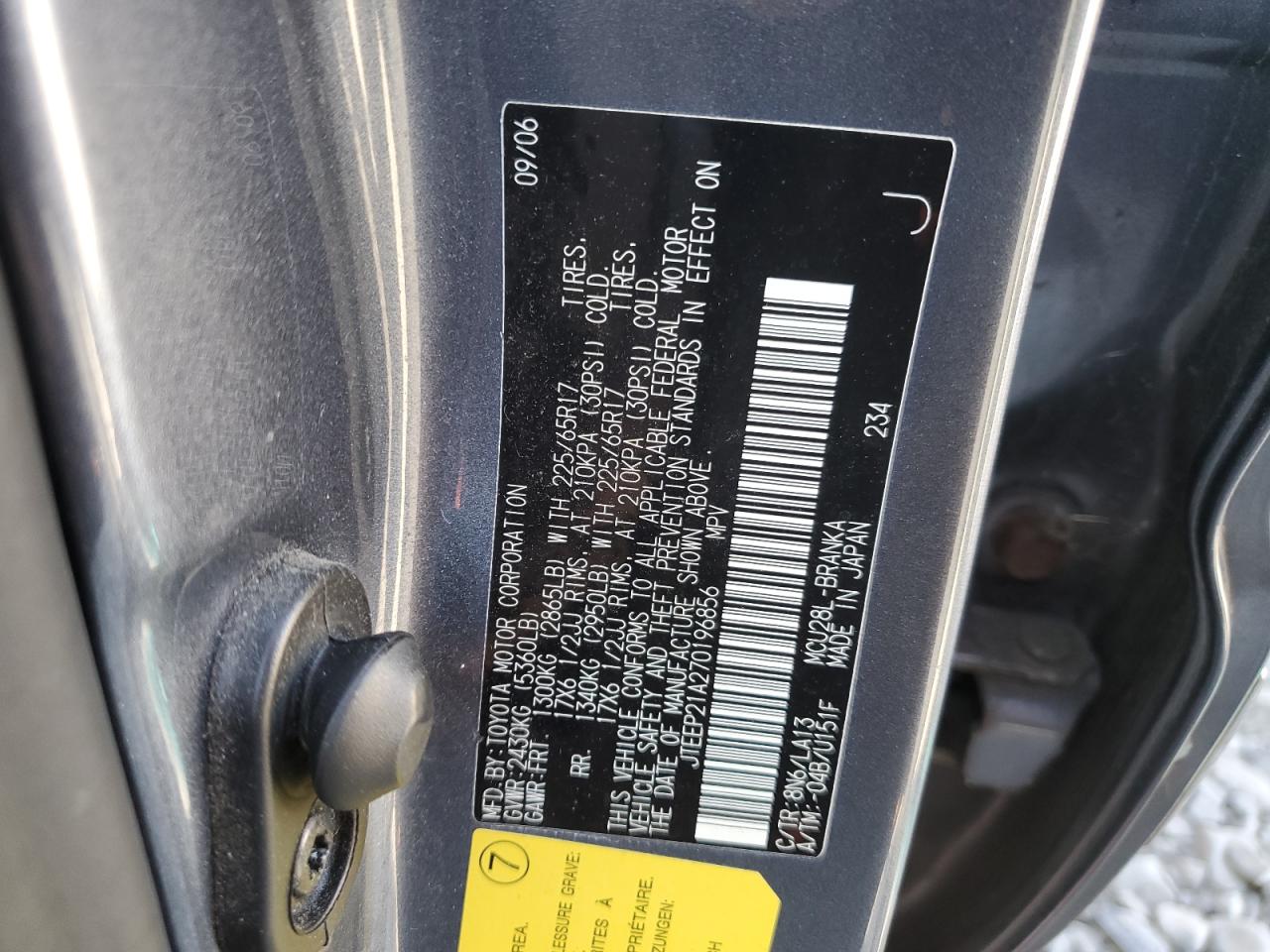 2007 Toyota Highlander - Image 12