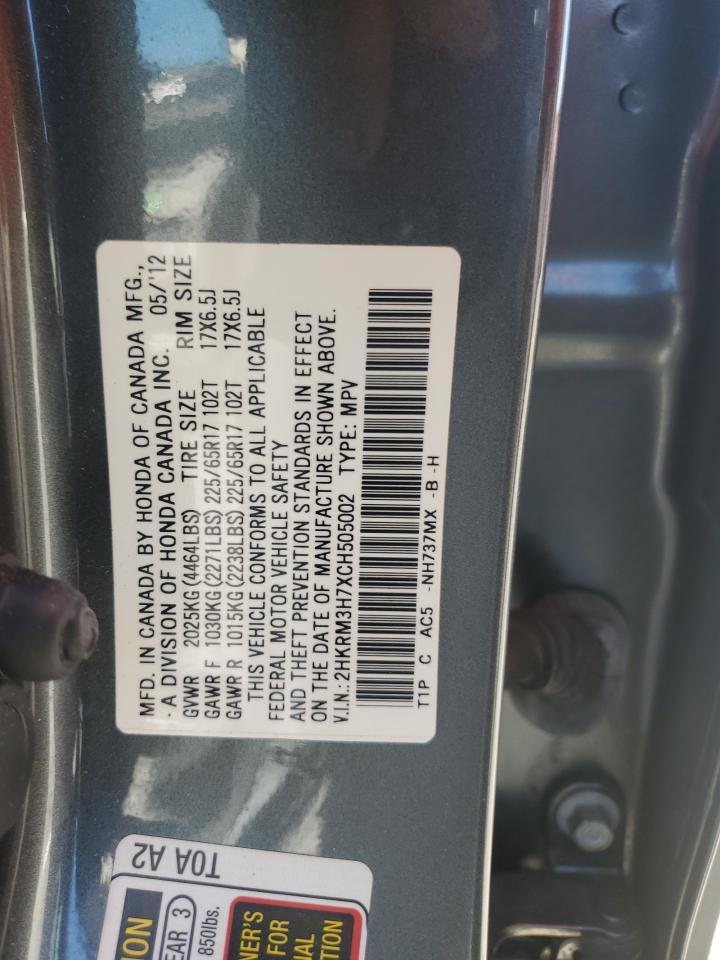 2012 Honda CR-V - Image 12