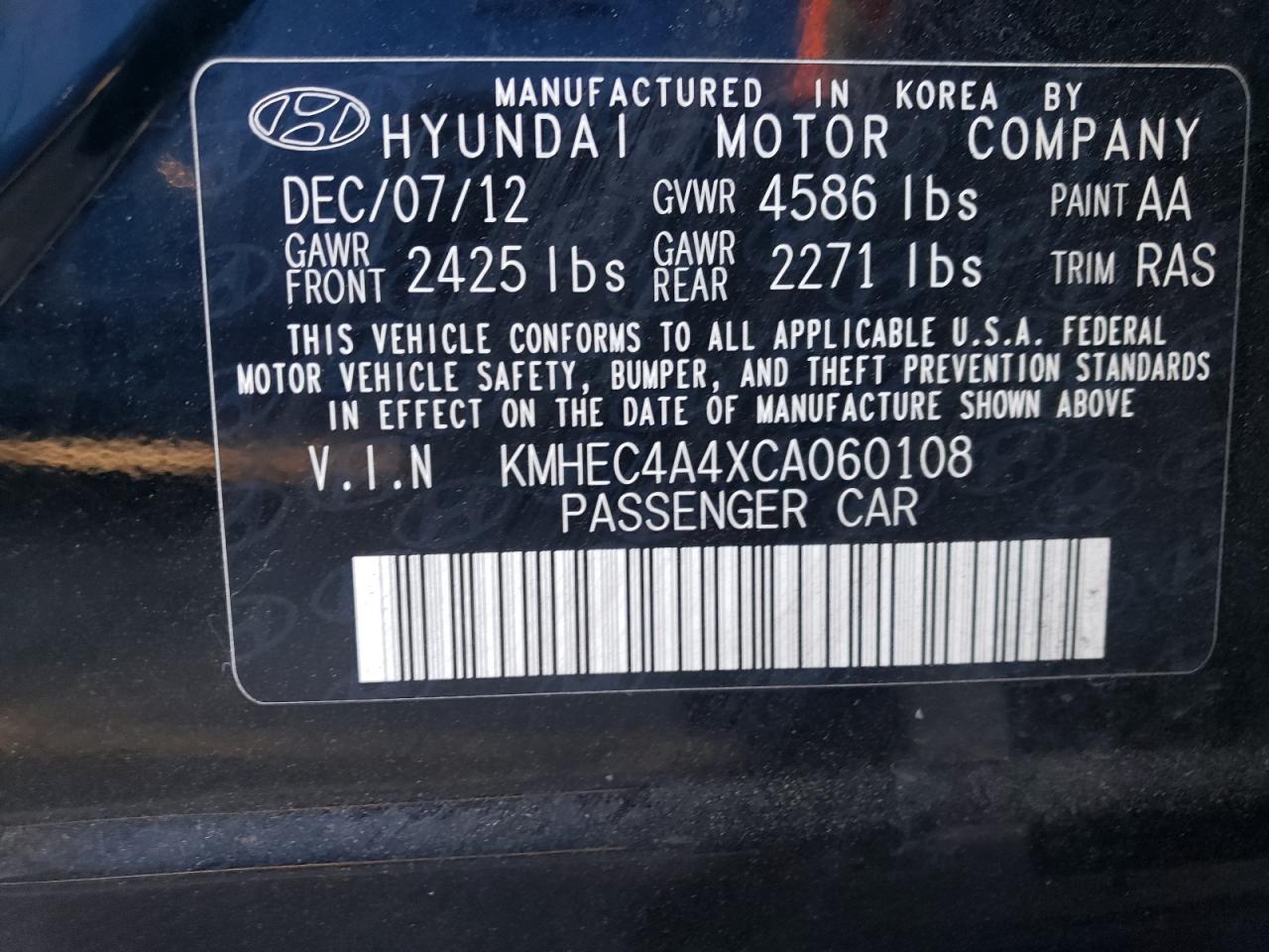 KMHEC4A4XCA060108 2012 Hyundai Sonata Hybrid