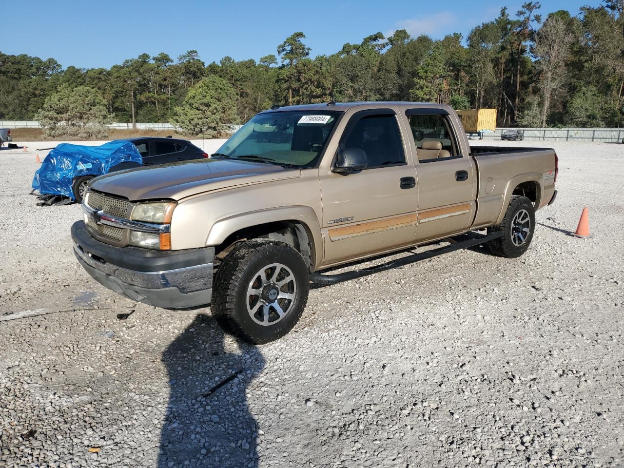 2005 Chevrolet Silverado K1500 Heavy Duty VIN: 1GCGK13U05F889738 Lot: 77988004