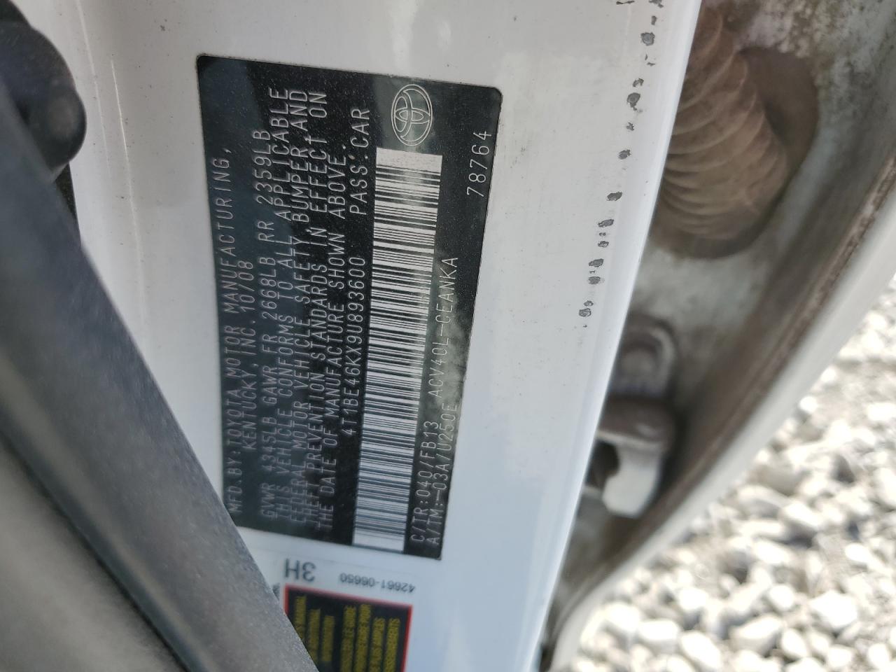 2009 Toyota Camry - Image 14