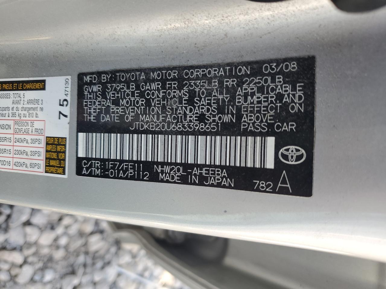 2008 Toyota Prius VIN: JTDKB20U683398651 Lot: 77258074