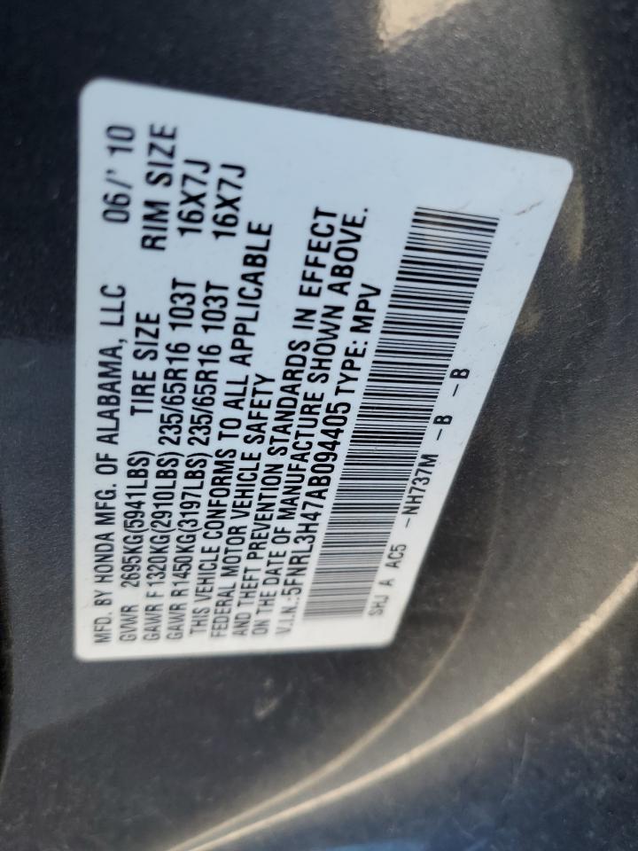 2010 Honda Odyssey Ex VIN: 5FNRL3H47AB094405 Lot: 76341214