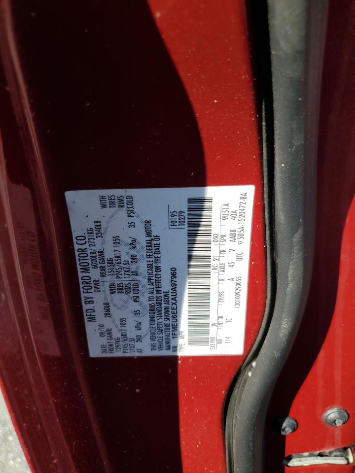 2010 Ford Explorer - Image 13