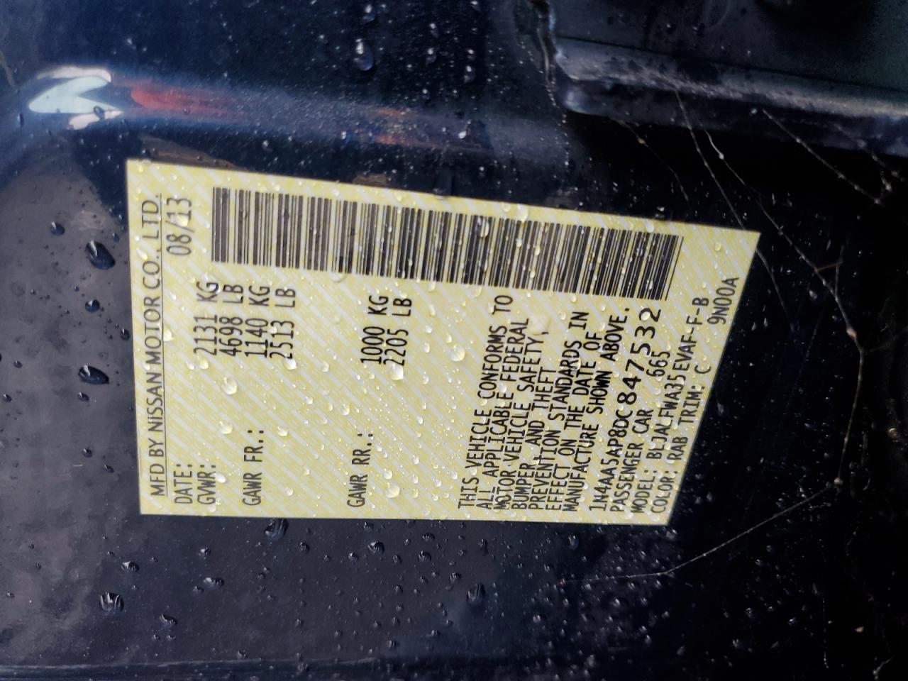 2013 Nissan Maxima S VIN: 1N4AA5AP8DC847532 Lot: 76607234