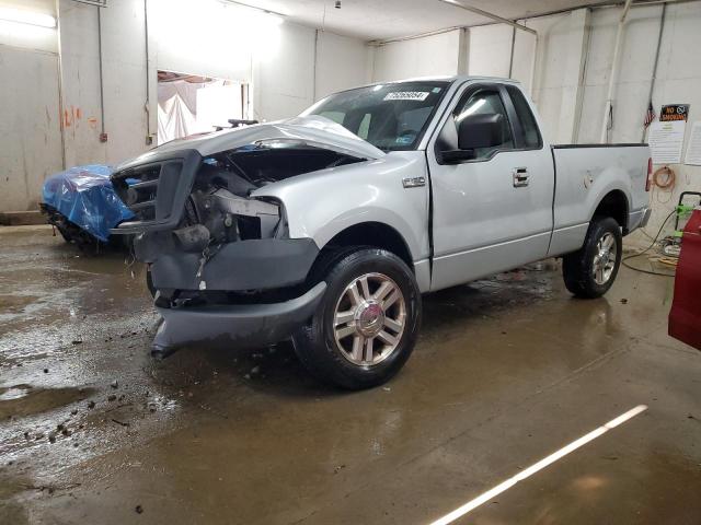 2006 Ford F150 