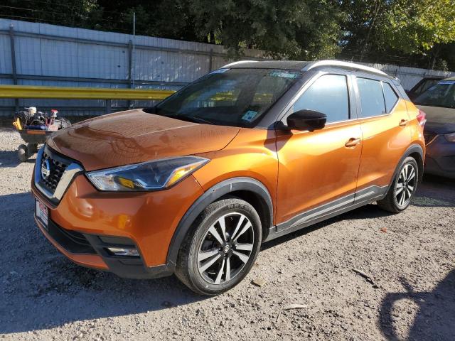 2018 Nissan Kicks S