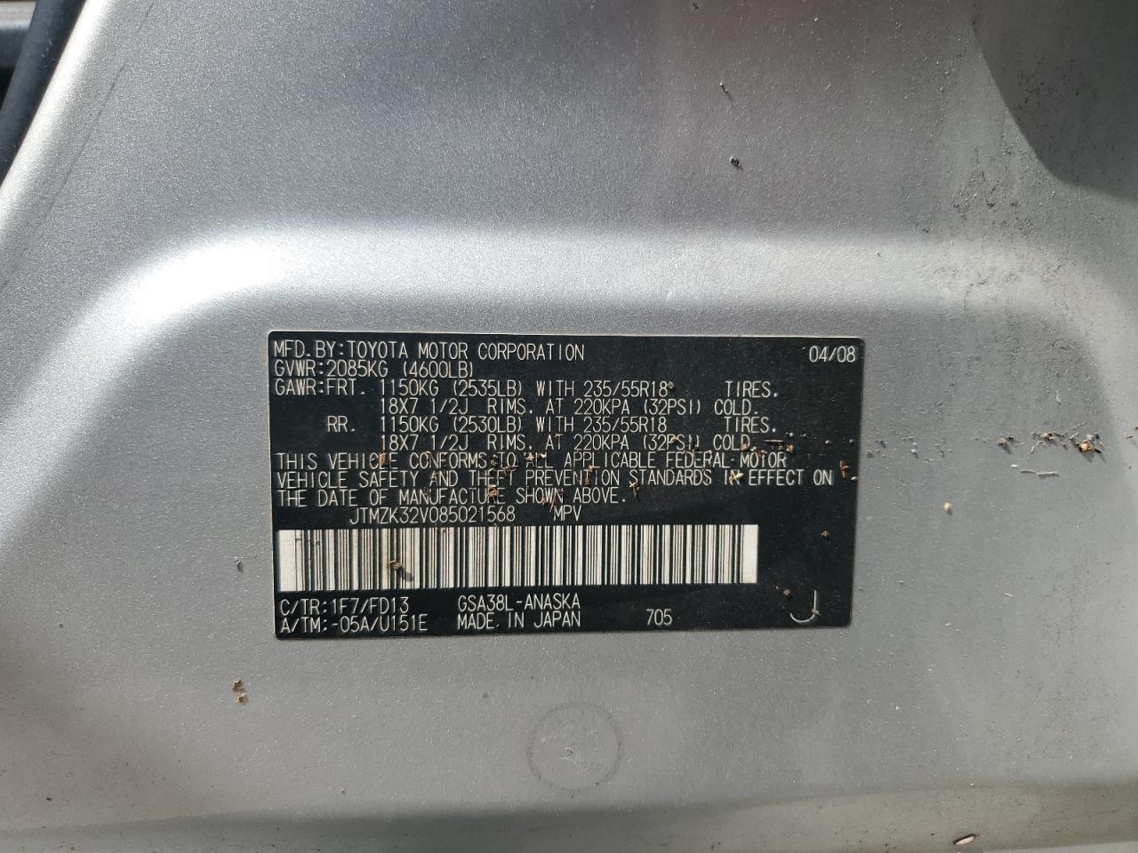 2008 Toyota Rav4 Sport VIN: JTMZK32V085021568 Lot: 75060204