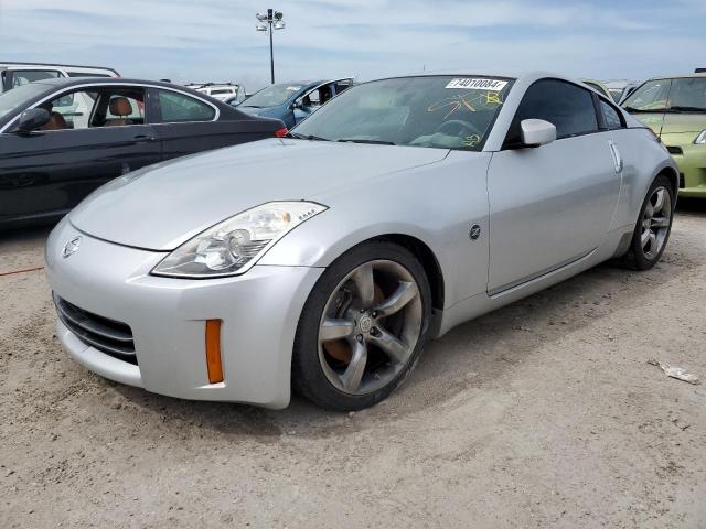 2007 Nissan 350Z Coupe