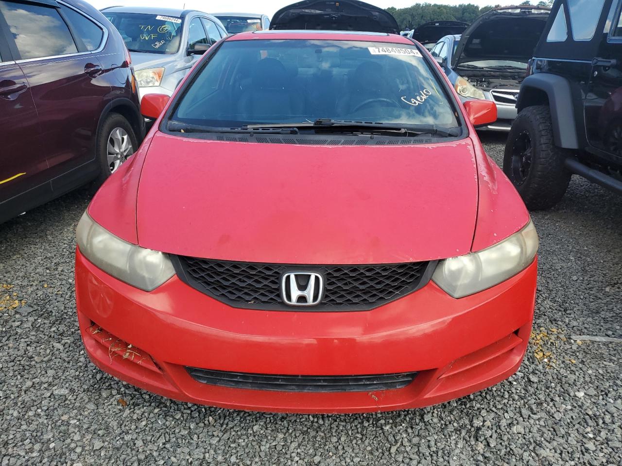 2010 Honda Civic - Image 5